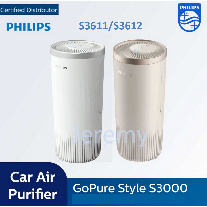 Philips GoPure Style Series 3000 S3611/ S3612 Car Air Purifier ...