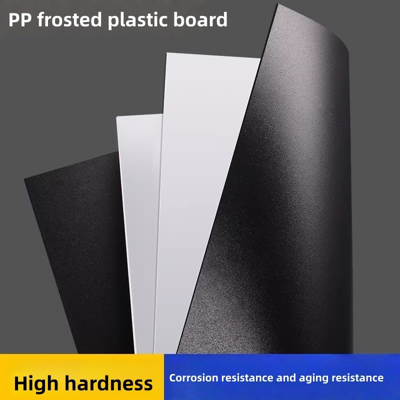 Multi-Purpose Plastic Sheets: PP, Frosted, Rigid PVC (Black/White ...