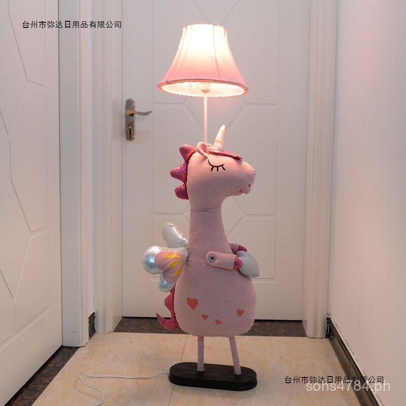 Girly Nordic Style Dimmable Remote Control Floor Lamp Red Table Lamp ...