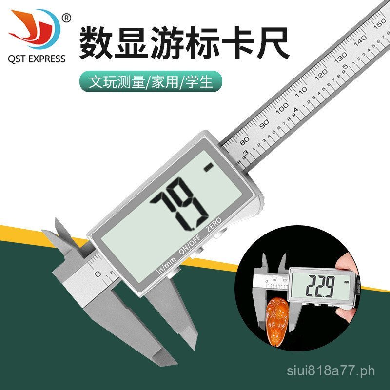 Digital display large-screen calipers, electronic measuring tools for ...