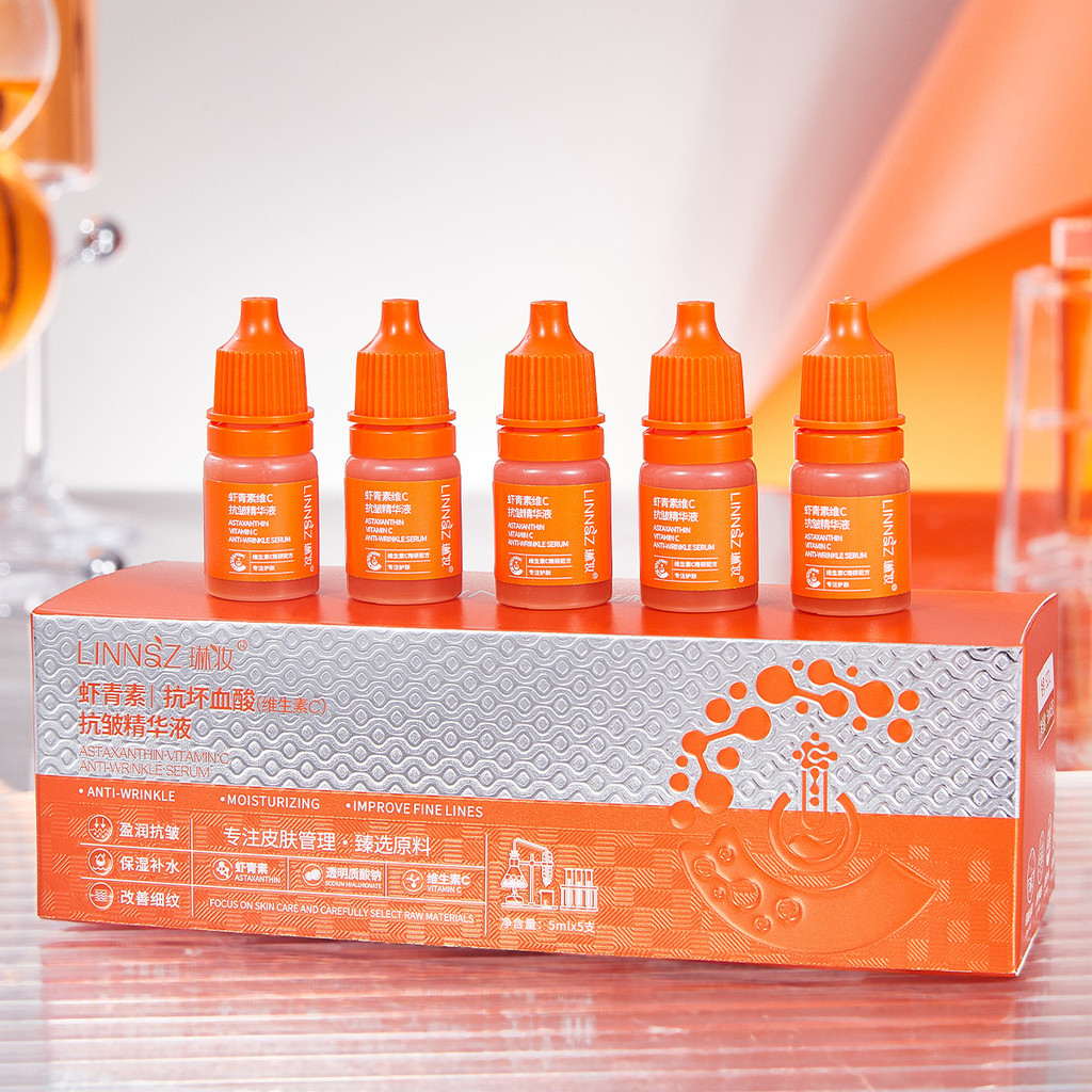 Lin Makeup Astaxanthin Vitamin C Anti-Wrinkle Serum Lightweight Easy ...