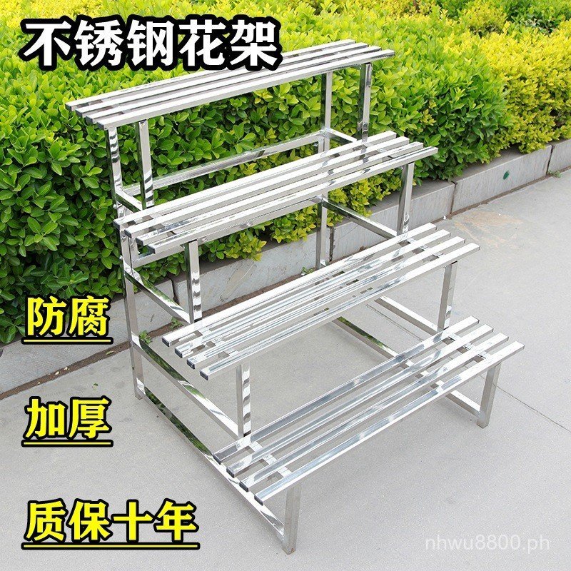 Flower Pot Rack Storage Rack Indoor Outdoor Flower Stand Balcony Flower ...
