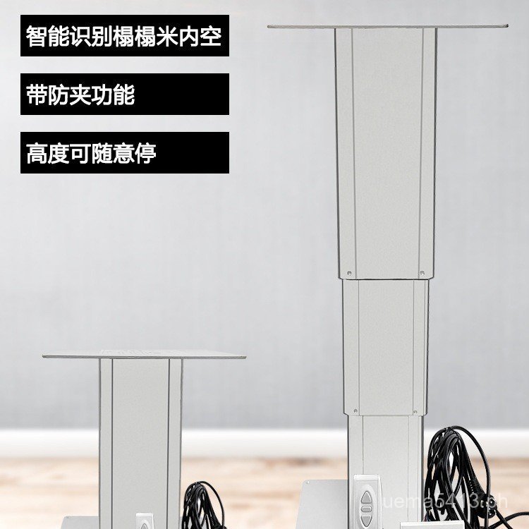 Automatic Lifter Electric Coffee Table Lifter Lift Machine Remote ...