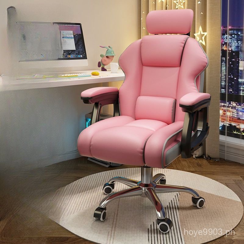 Comfortable Gaming Home Live Streaming Chair Long Sitting Study Sofa ...