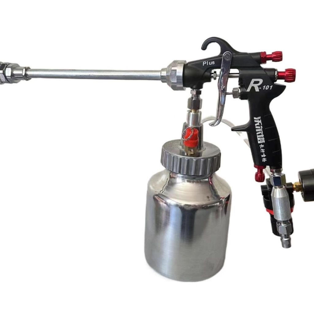 Voltar Long Rod Spray Gun Lightweight Interior Wall Spray Gun Steel ...
