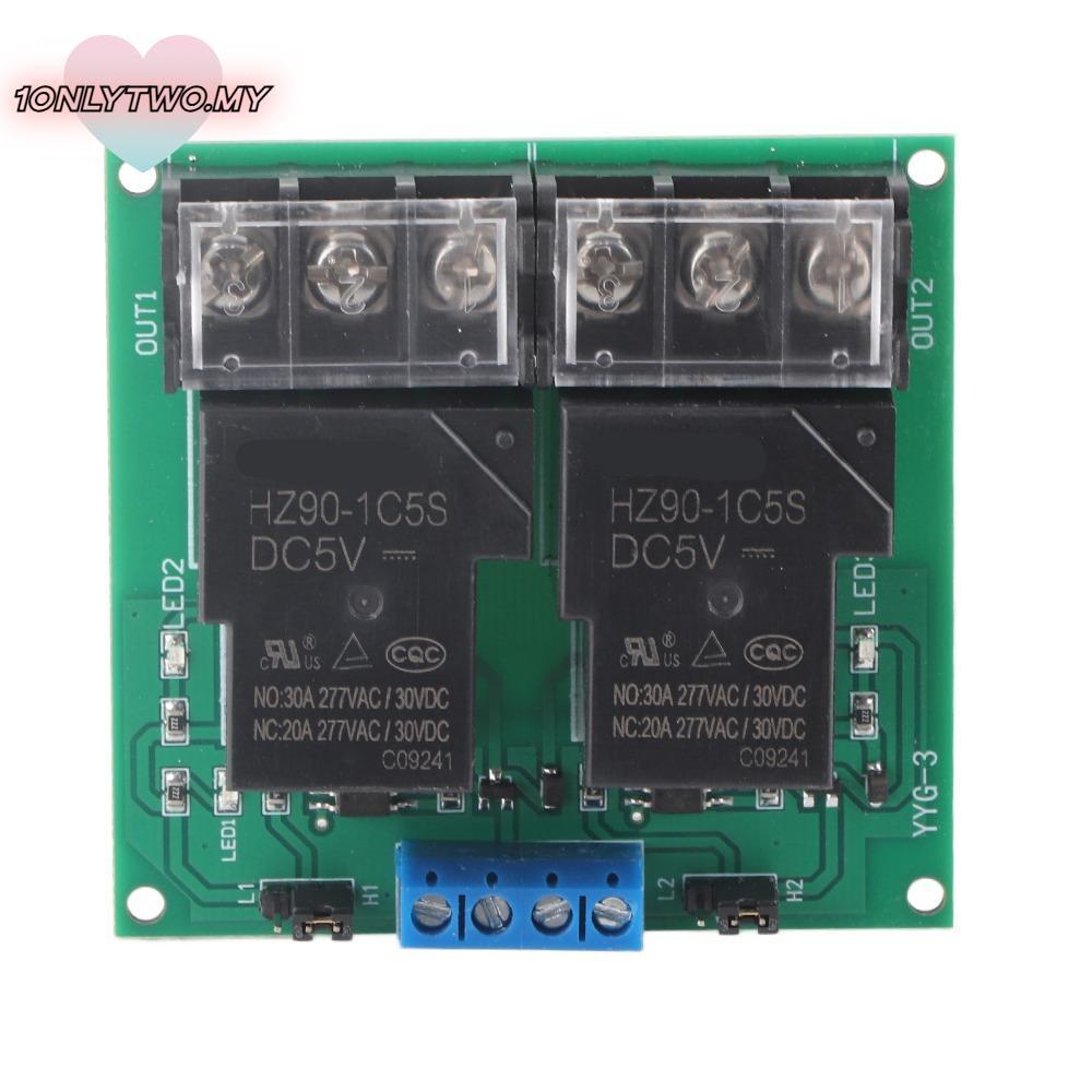 1ONLYTWO Optocoupler Isolation Relay, YYG-3 DC5/12V Two Way Relay ...
