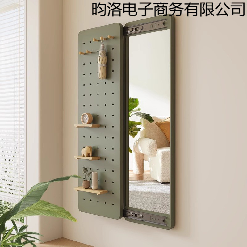 Entryway Full-Length Mirror Hidden Panel Closed Hole Concealed Wall ...