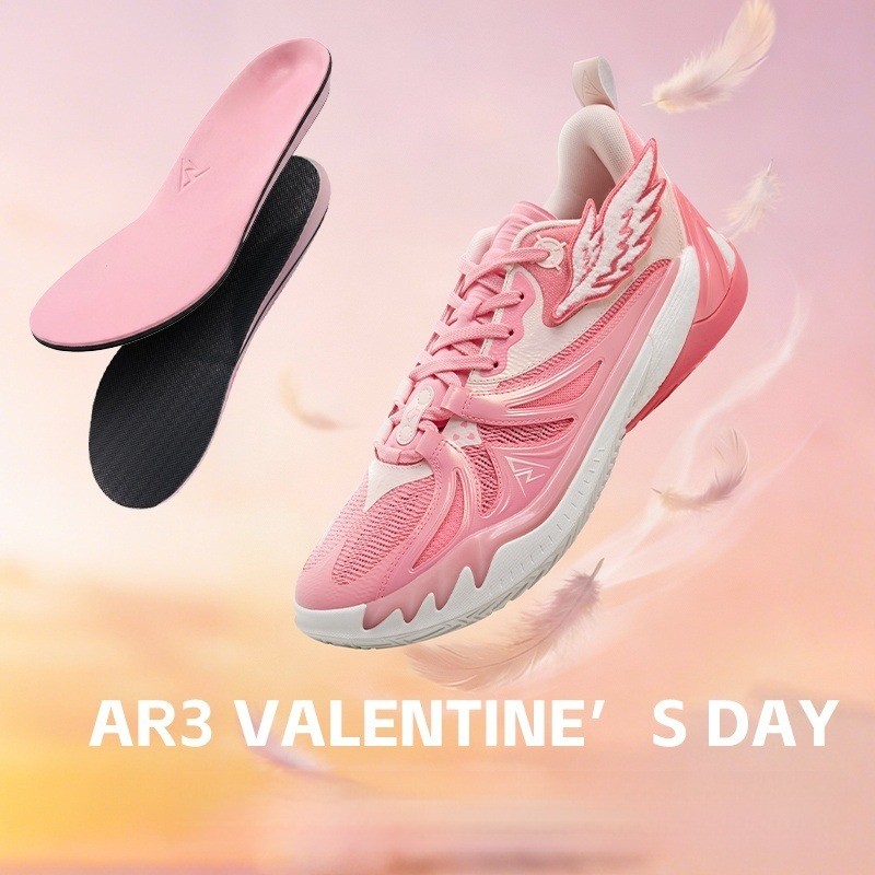 RIGORER Austin Reaves AR3 “Valentine's Day” Basketball Shoes Men's