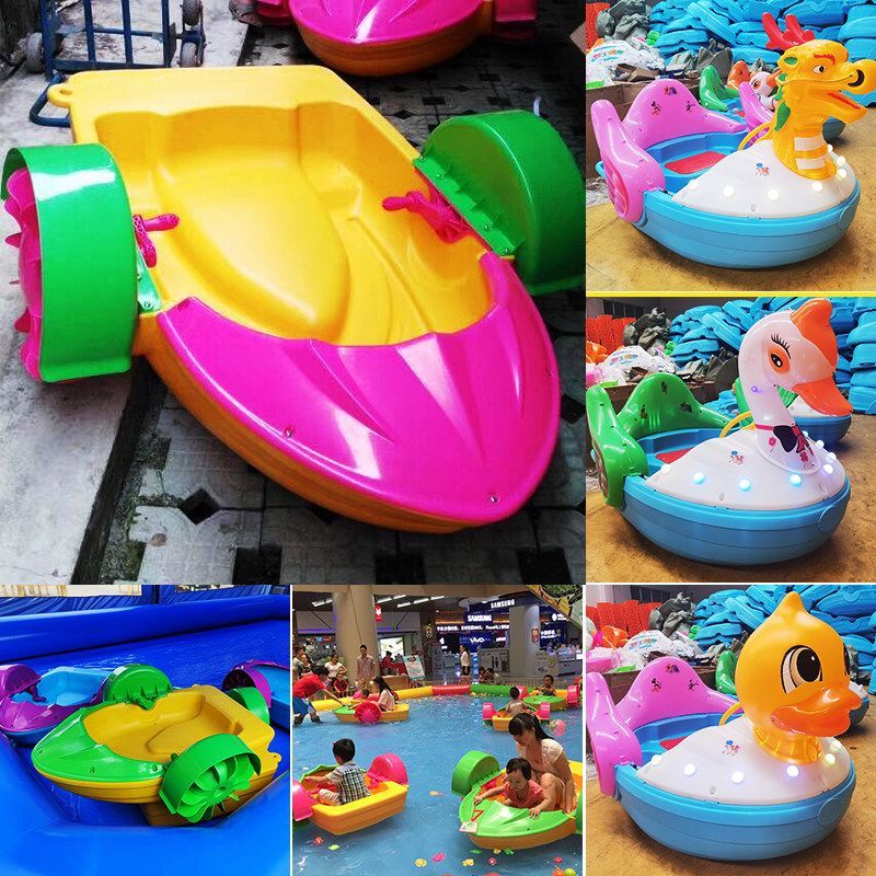 Children's Hand-Cranked Boat Inflatable Pool Hand-Rowed Toys Water Park ...