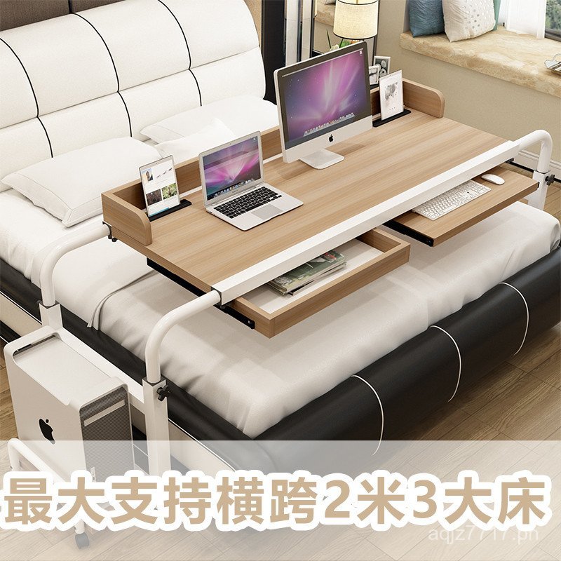Home Computer Desk Mobile Desktop Lazy Double Desk Bedside Table Laptop ...