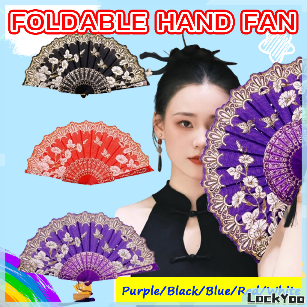 LockYoo Wedding Dance Party Fashion Hand Fans For Chinese Style Flower ...