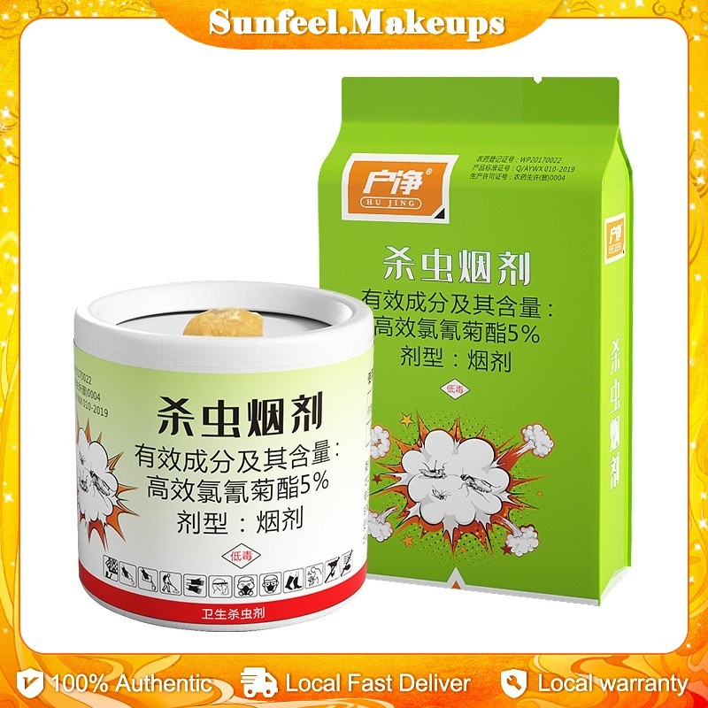 Cockroach killer Household insecticide spray Insect pest Cockroach ...
