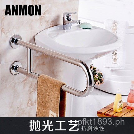 Safety Grab Bar Bathroom Washbasin Elderly Basin Bathroom Stainless ...