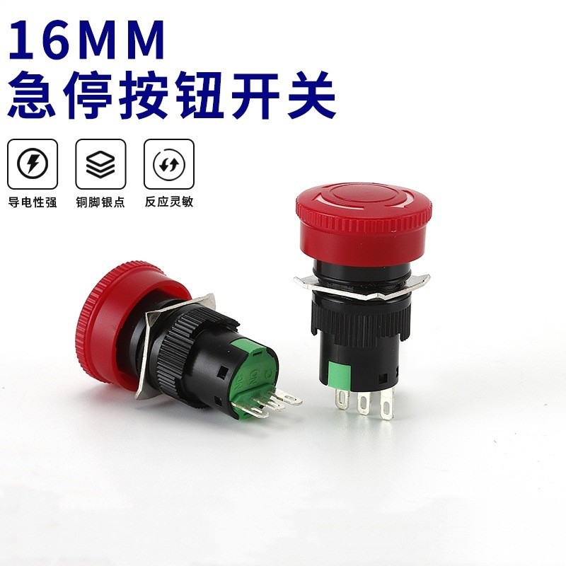 16MM Emergency Stop Push Button Switch LA16 3 Pins One Open One Close ...