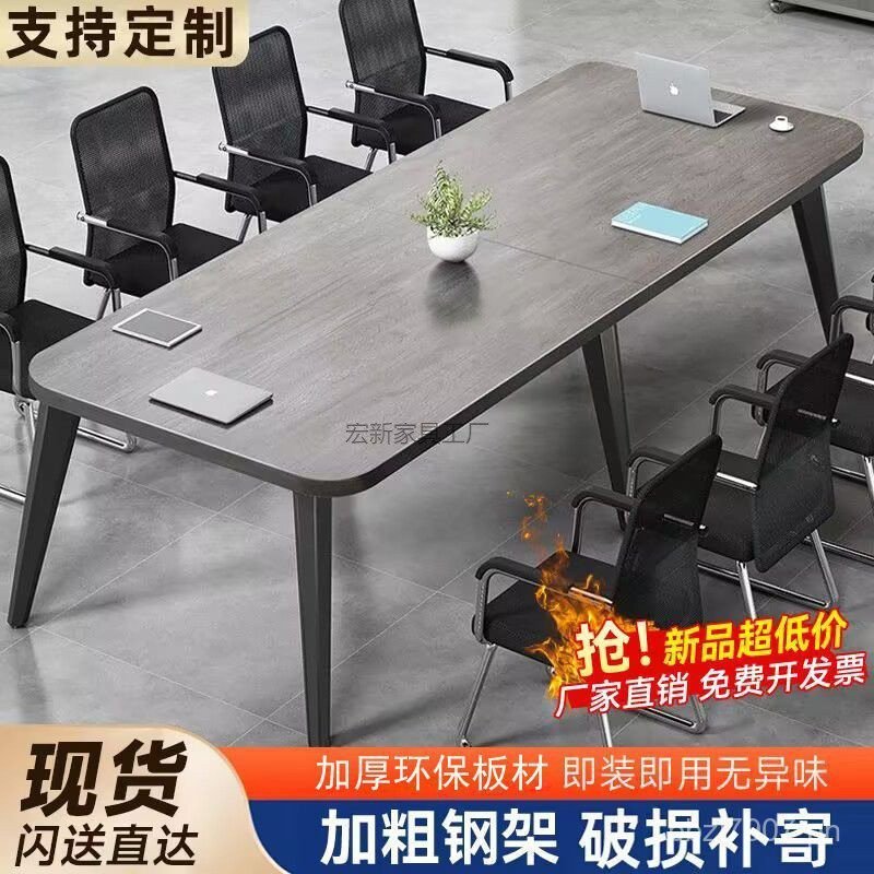 Office Long Table Desk and Chair Small Training Long Table Workbench ...