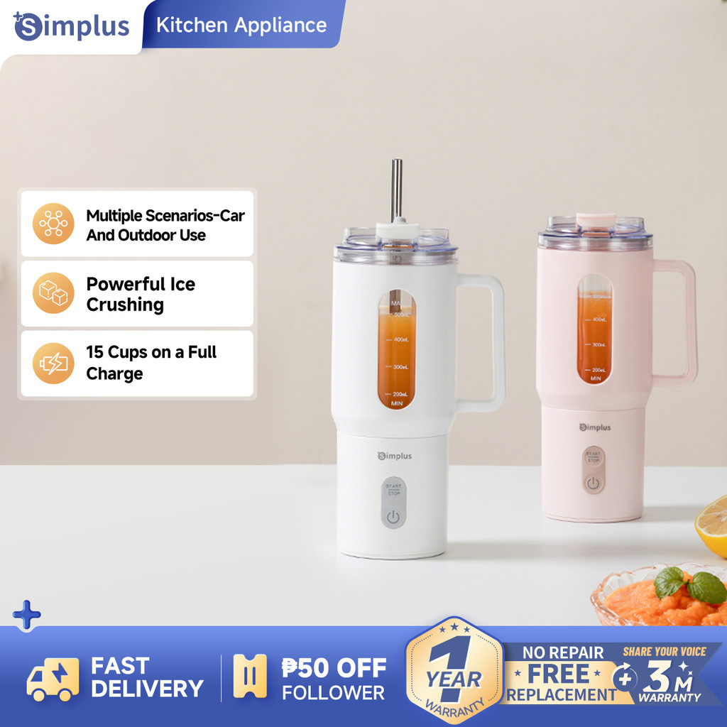 Simplus Portable Blender Wireless Juicer Cup Fashionable To-Go Travel ...