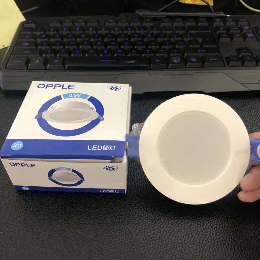 OPPLE Ople led New Style Downlight Yayun Second Generation 4W 8cm Open ...