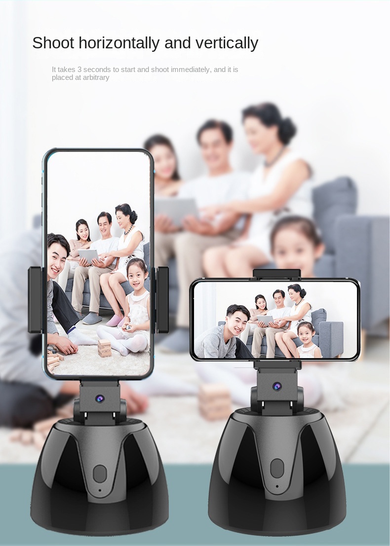 360 Degree Intelligent Follow-up PTZ Charging Object Tracking Camera AI ...