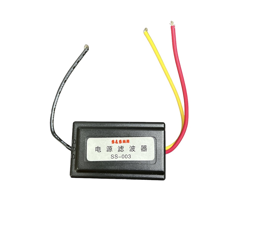 Car Audio Noise Filter, 12V Power Noise Suppressor Filter Audio Power Filter Stereo Noise Suppressor Reducer voor Car Audio System