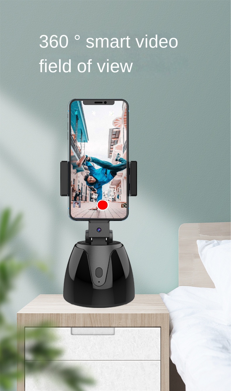 360 Degree Intelligent Follow-up PTZ Charging Object Tracking Camera AI ...