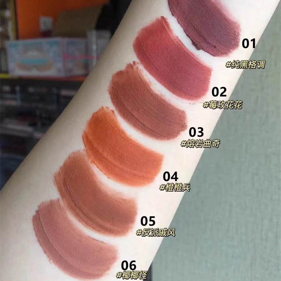 COD New arrival CAPPUVINI black rabbit lipstick waterproof lip mud ...