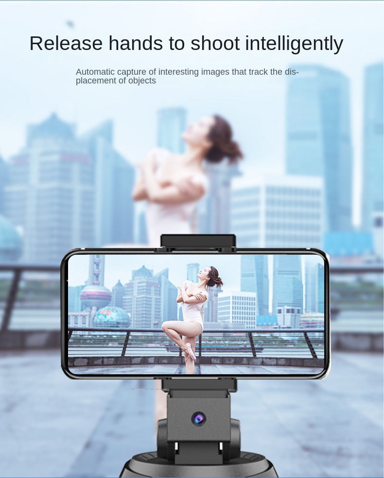360 Degree Intelligent Follow-up PTZ Charging Object Tracking Camera AI ...