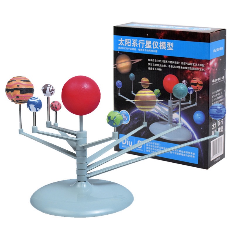DIY Solar System Nine Planets Planetarium Model Kit Astronomy Science ...