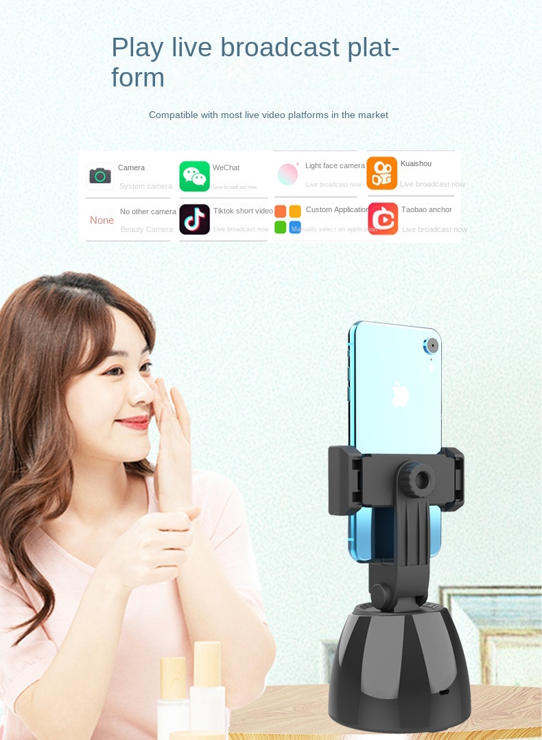 360 Degree Intelligent Follow-up PTZ Charging Object Tracking Camera AI ...