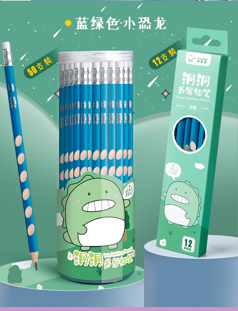 2B/HB Pencil For Primary School Students Correction Grip 2B Triangle ...