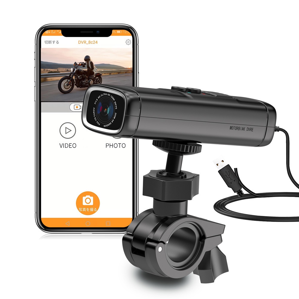 Motorcycle Camera Video Recorder 2k 1440P Motor Bicycle Camera Helmet ...