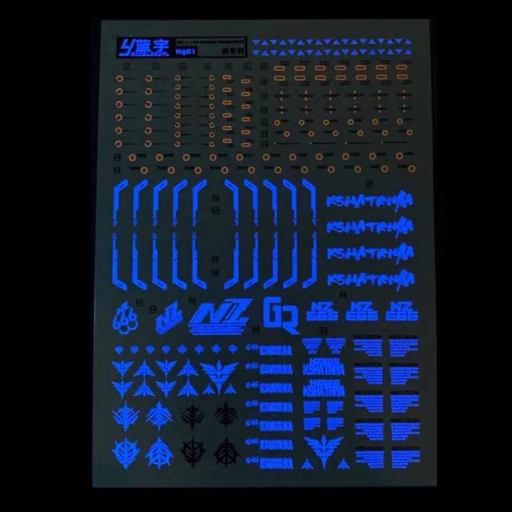 [LANYU MODEL DECAL ] HG01 HG 1/144 KSHATRIYA GUNDAM SLIDE WATER SLIDE ...