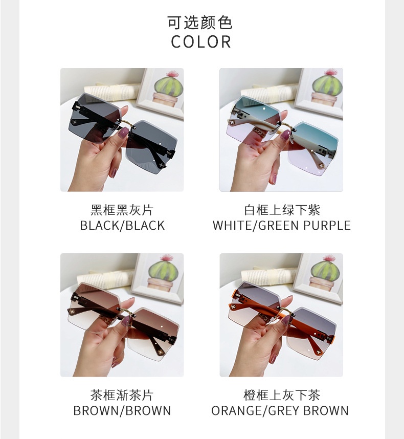 Hf Fashion Square Rimless Sunglasses Korean Style Shades For Women