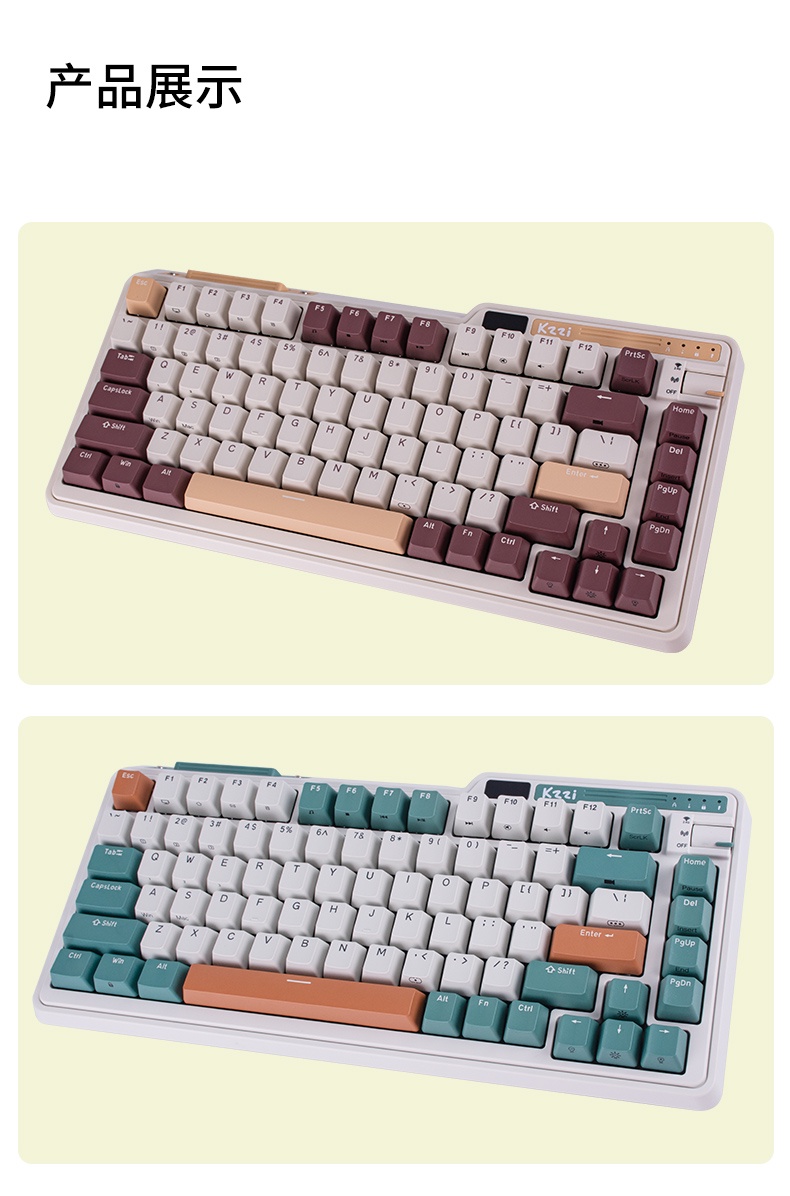 RK K75 KZZI wireless three-mode hot swappable mechanical keyboard ...
