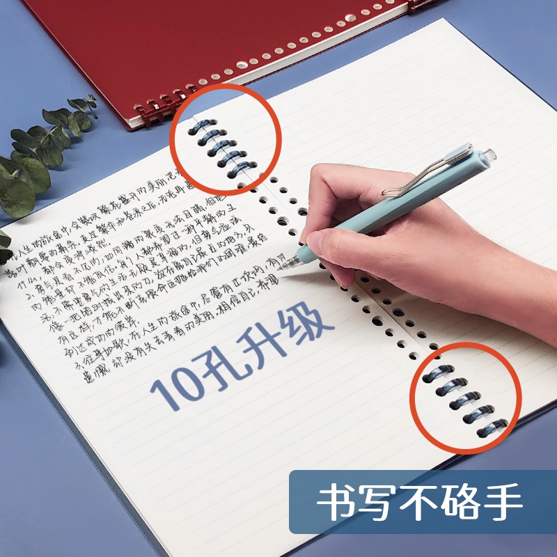 30/5 Holes Plastic Ring Binder Notebook cover( for A4/B5/A5/A6 ...
