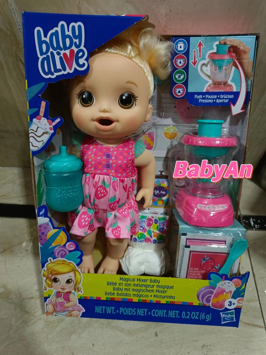 Baby Alive Magical Mixer Baby Doll, Strawberry Shake, Doll with Toy Blender, Baby Doll Set for Kids 3 and Up, Blonde Hair