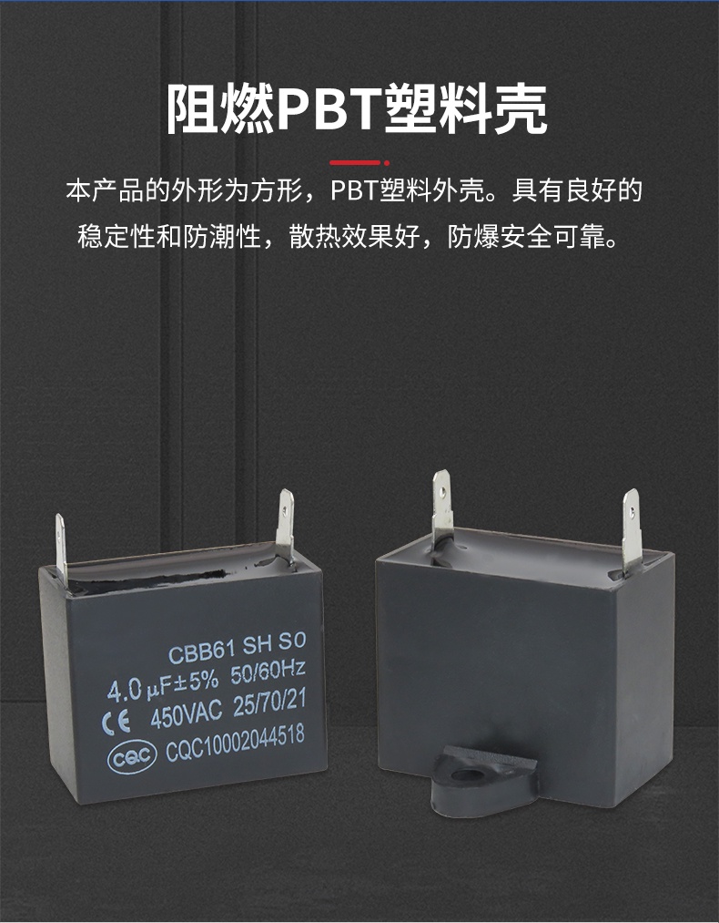 CONDENSATORE CAPACITORE 2.5µF 4µF 6uF 8uF 10uF 12,5uF 14uF 20uF - Foto 4