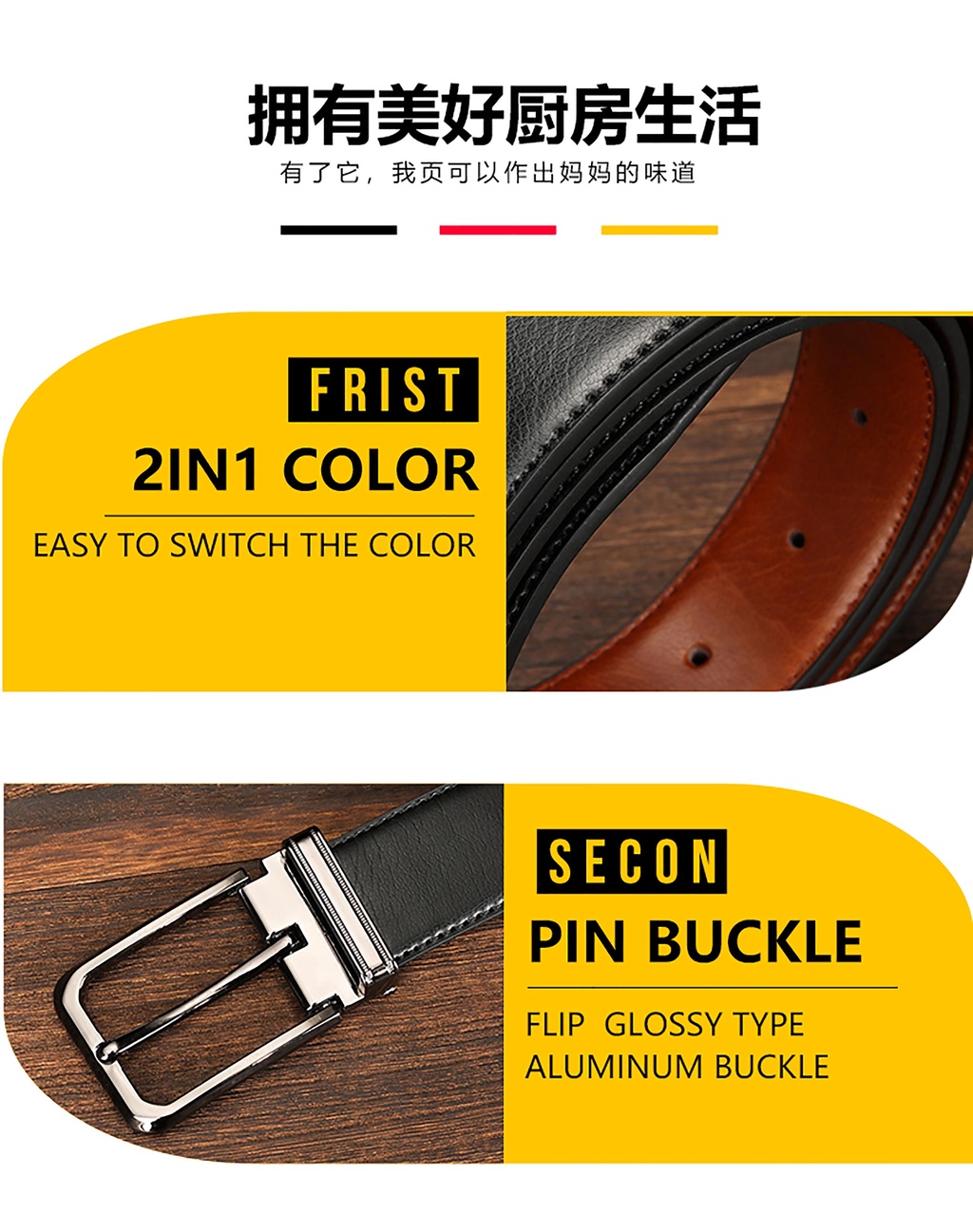 Bauhinia 100cm Luxury Leather Pin Buckle Belt main image 1