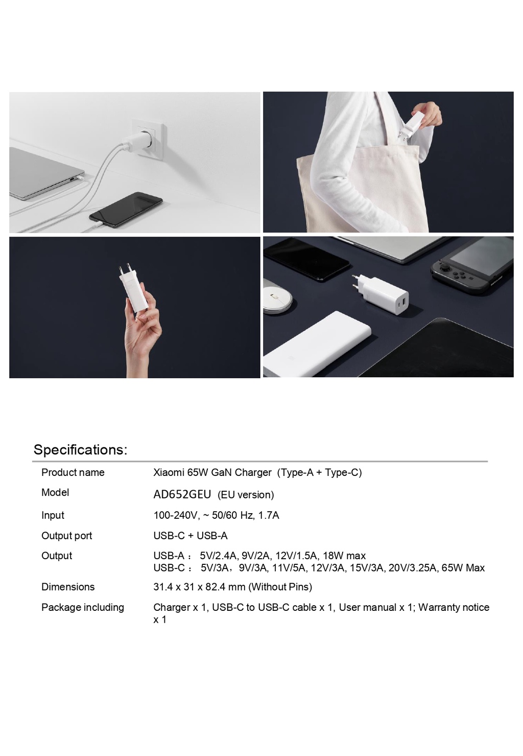 Xiaomi 65W GaN Charger (Type-A +Type-C) EU - Xiaomi Global