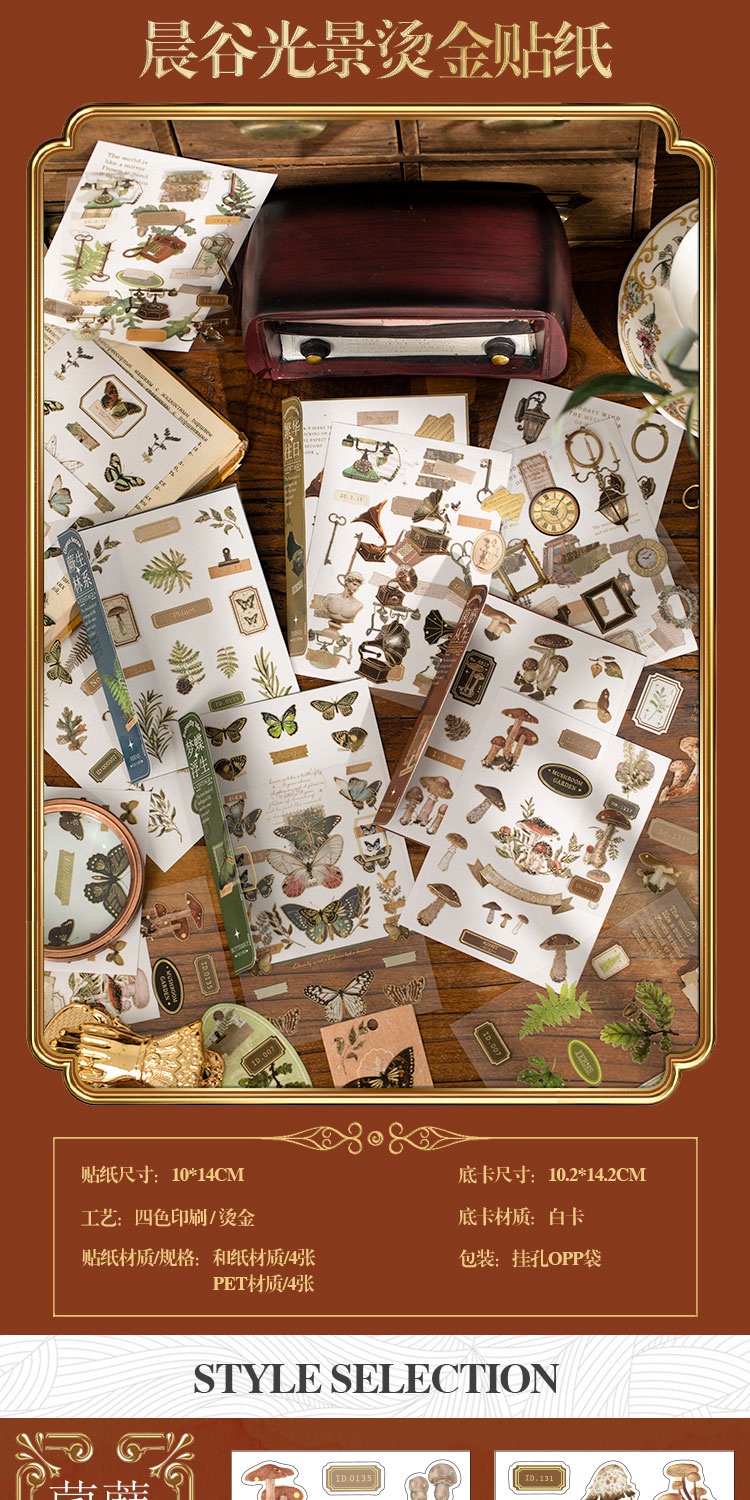 Journamm 8 Sheets/pack Vintage Stickers DIY Scrapbooking Collage Junk ...