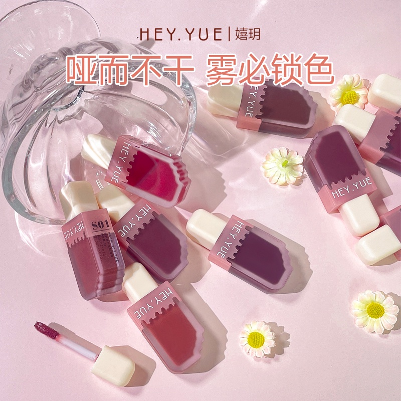 HEY YUE Ice Cream Lip Cream Non stick cup Velvet Matte Silky lip mud ...