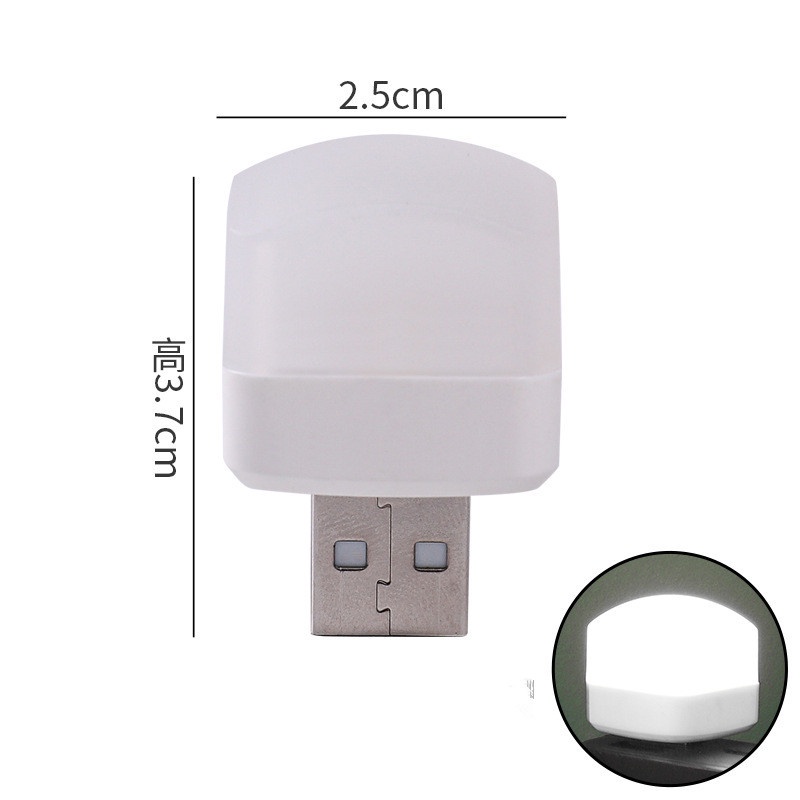 USB Plug Lamp Computer Mobile Power Charging Treasure LED Eye ...