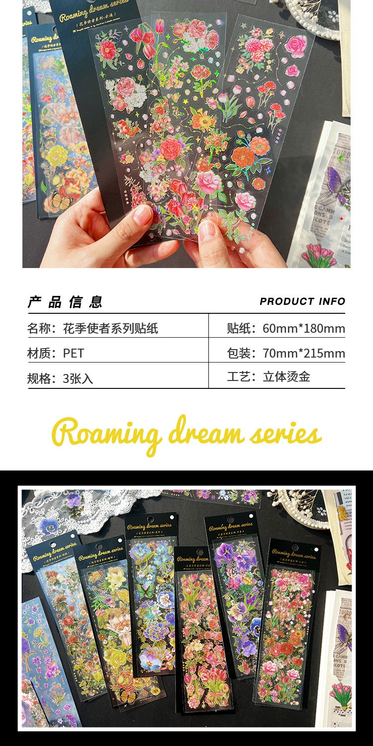 Journamm 3pcs/pack PET Materials Gilding Craft Stickers DIY Cut Collage ...