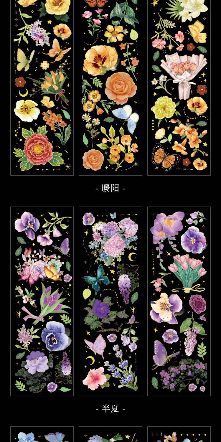 Journamm 3pcs/pack PET Materials Gilding Craft Stickers DIY Cut Collage ...