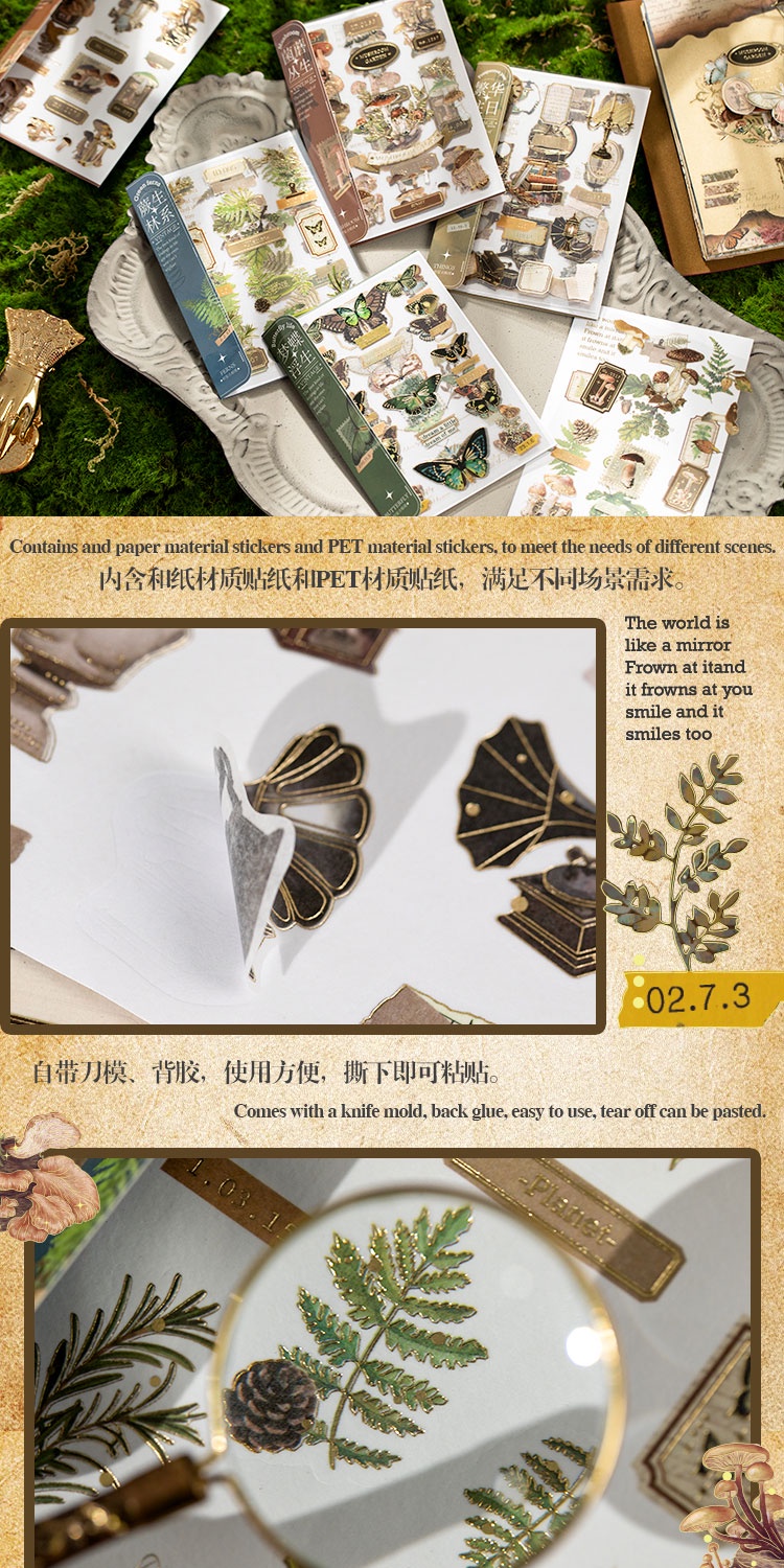 Journamm 8 Sheets/pack Vintage Stickers DIY Scrapbooking Collage Junk ...