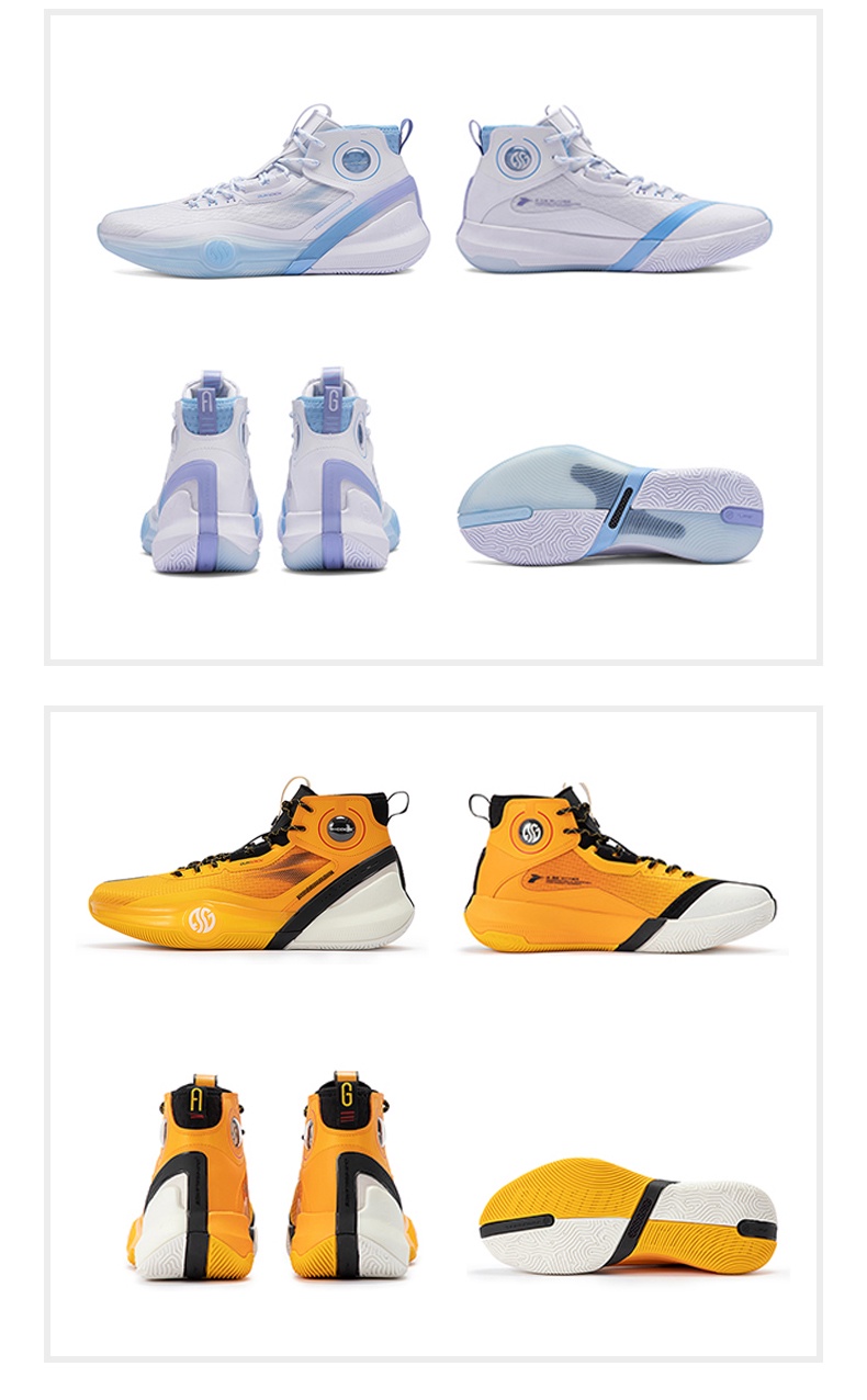 361 Degrees Ag3 Pro Mens Non Slip Sneakers Professional Basketball 