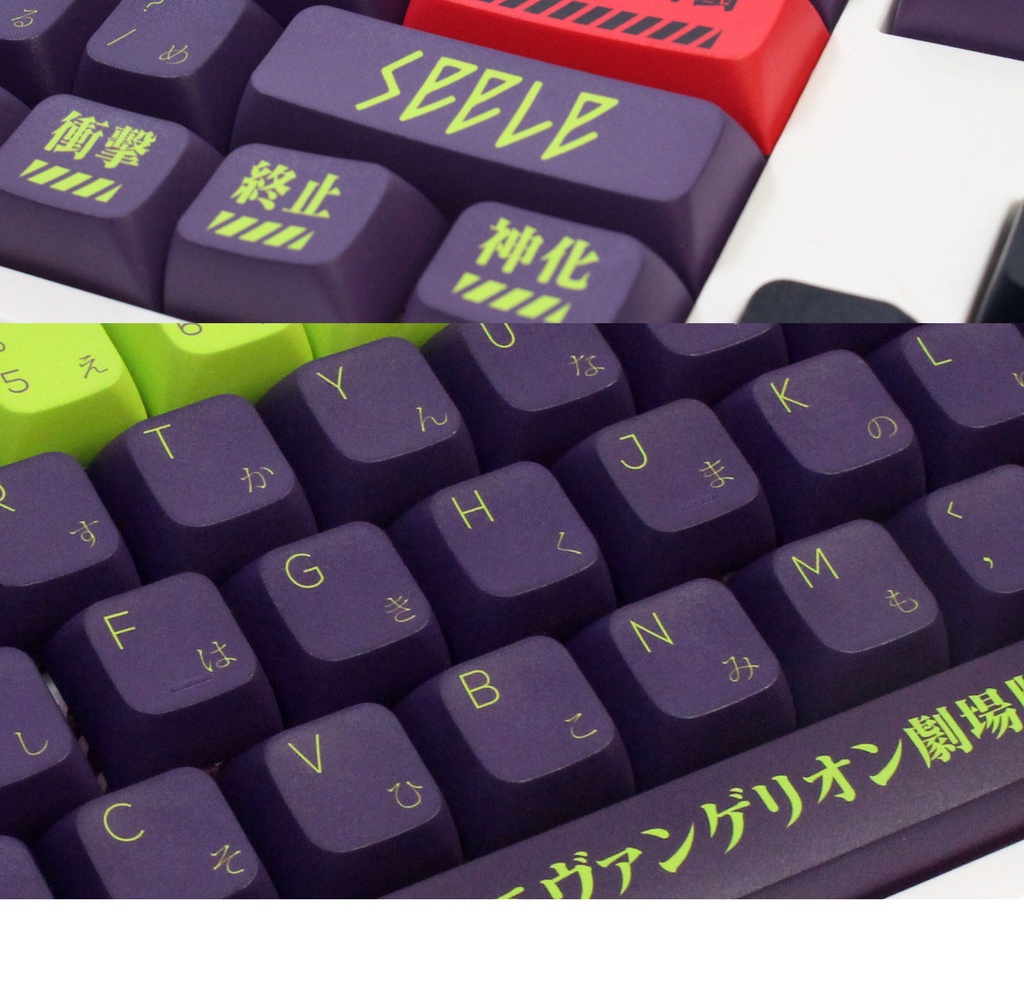 EVA 13 Keycap PBT Dye Sublimation XDA/Cherry Profile Keycap Set for