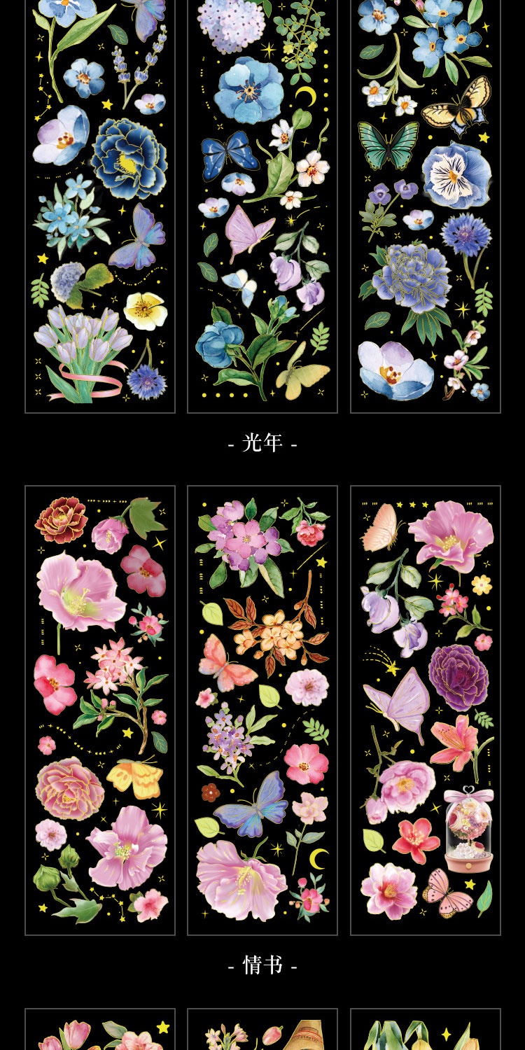 Journamm 3pcs/pack PET Materials Gilding Craft Stickers DIY Cut Collage ...