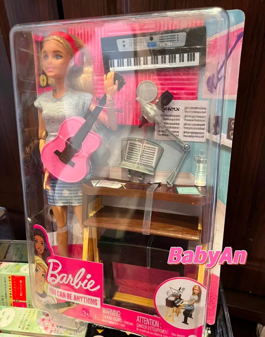 Barbie Musician Doll And Playset With Guitar Keyboard More FCP73 Shopee Philippines