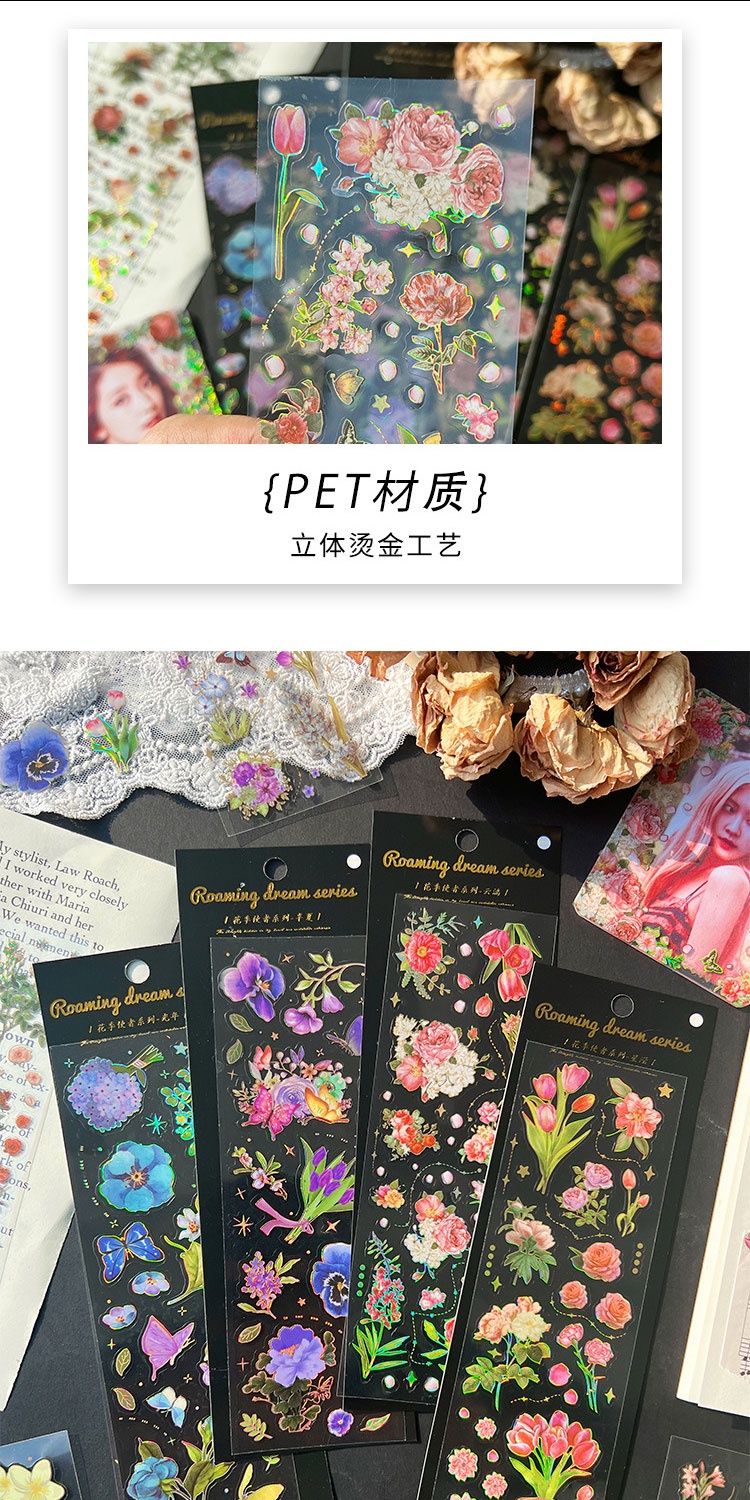 Journamm 3pcs/pack PET Materials Gilding Craft Stickers DIY Cut Collage ...