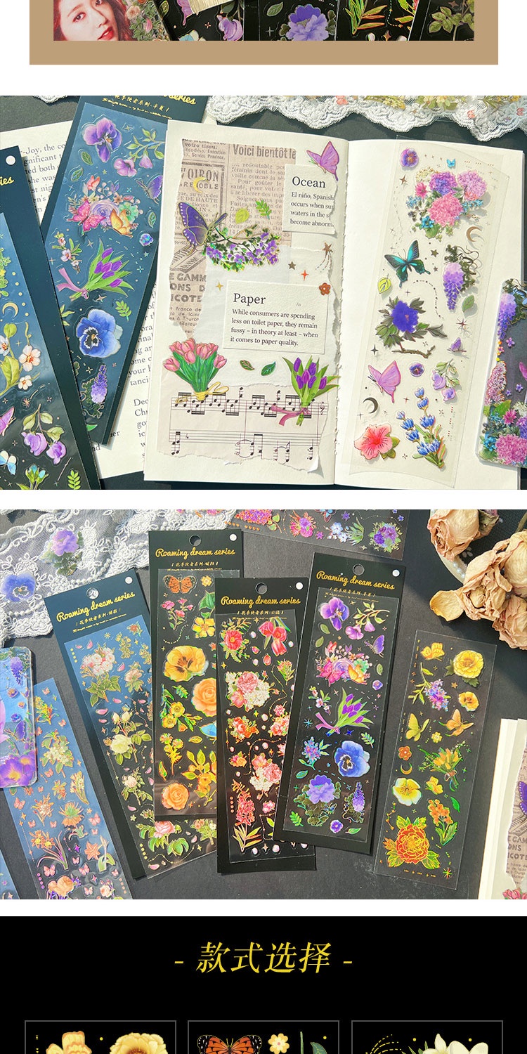 Journamm 3pcs/pack PET Materials Gilding Craft Stickers DIY Cut Collage ...